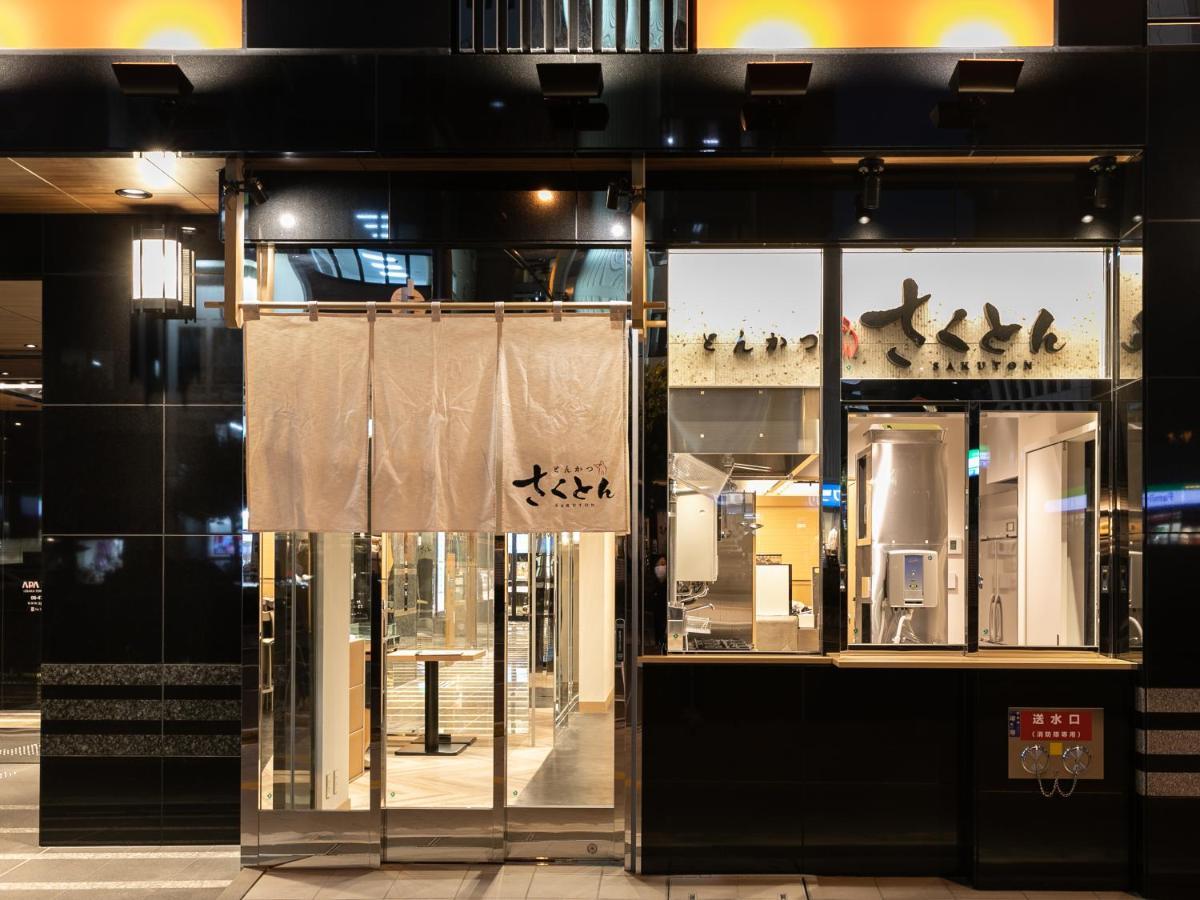 Apa Hotel Osaka Temmabashi Ekimae Exteriör bild