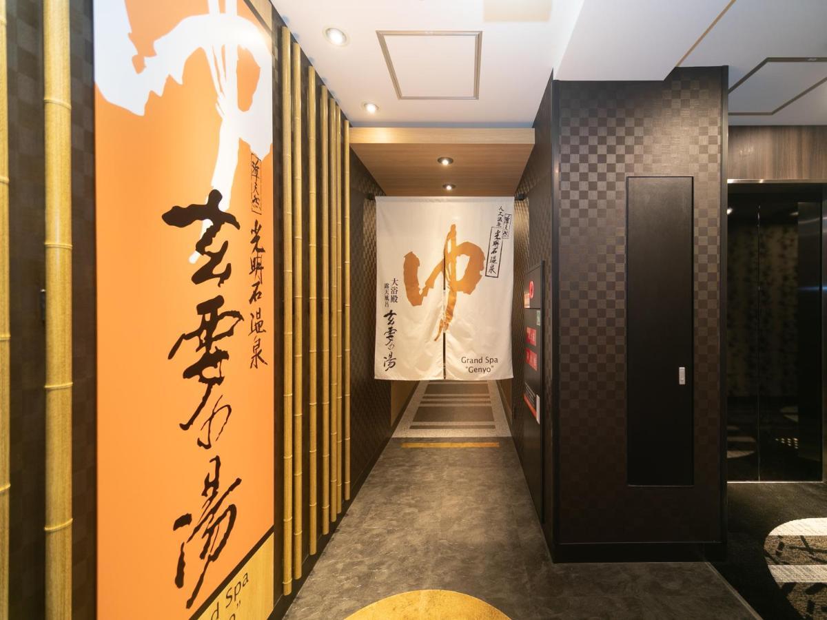 Apa Hotel Osaka Temmabashi Ekimae Exteriör bild